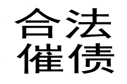 律师处理借贷合同纠纷收费标准如何？